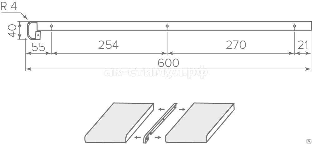 Соединительная планка для столешницы 38 мм egger